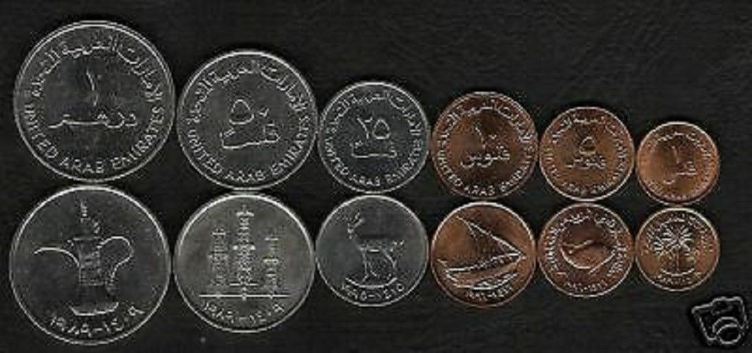 コレクション UAE Dirhams (190 Dirhams) 190 UAE United Arab Emirates Dirhams Travel Spending Money