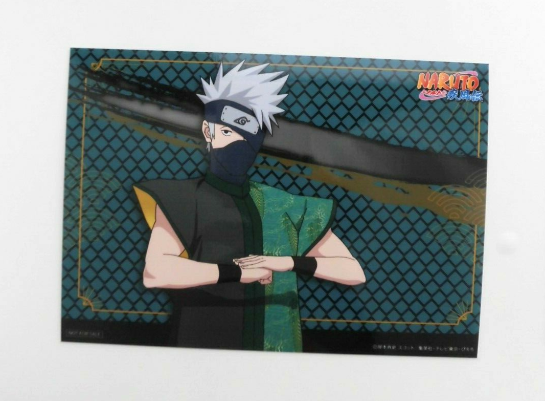 Naruto Photo card Hatake Kakashi Promo B