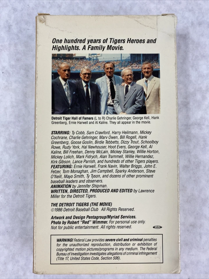 The Detroit Tigers The Movie 1986 by Lawrence Miller Detoit Baseball Club VHS — 第 3/4 张图片