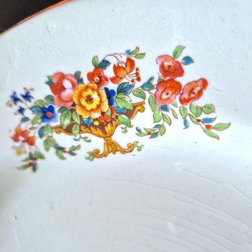 Alfred Meakin Plate England Floral Vintage Dinnerware 23cm - Picture 3 of 6
