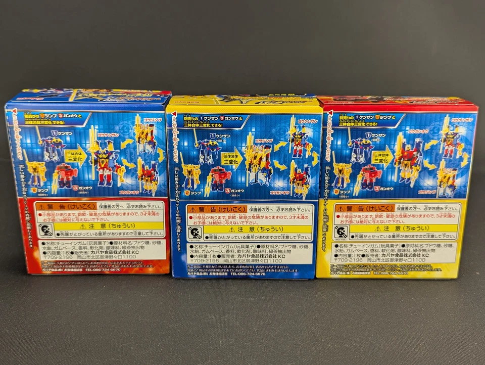 Transformers Kabaya DX Go! Swordbot Combiner SELLADO Takara Juego de 3 Gomas Juguete Foto 3 de 4