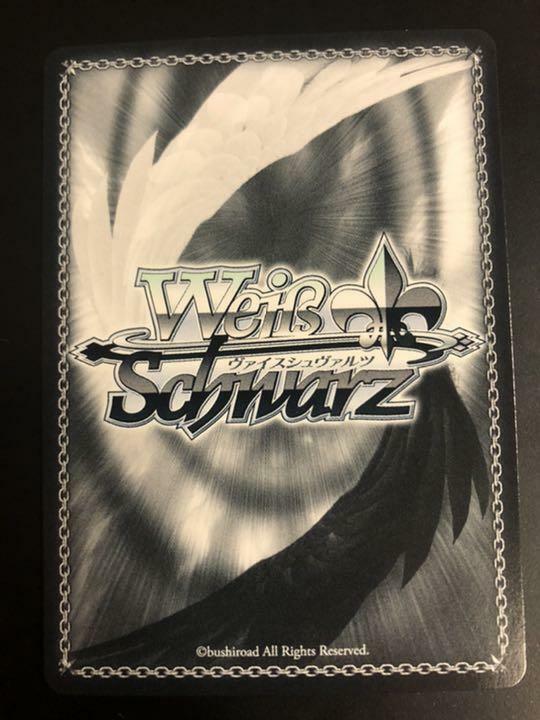 Signed Weiss Schwarz Hololive HOL/W91-008SP SP Tsunomaki Signed Weiss Schwarz Hololive HOL/W91-008SP SP Tsunomaki