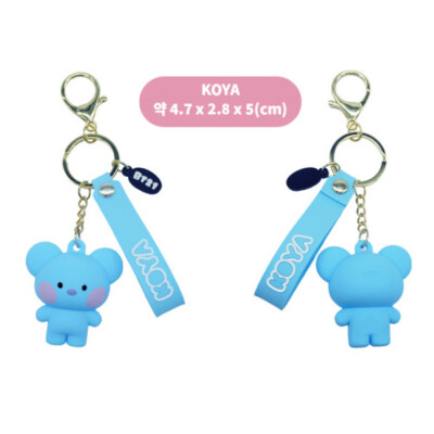 BTS BT21 Minini Official Authentic Koya Figure Keychain Strap