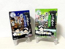 Japan Iiyu Tabidachi Onsen Bath Salts 24 Packs Set 2 Boxes Japanese Hot Spring