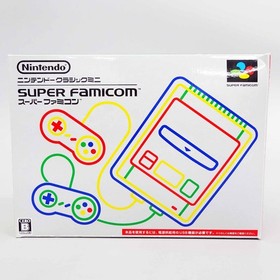 Nintendo Classic Mini Super Famicom Gray Console SNES SFC Tested Boxed