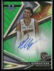 2022-23 Bowman U Best Basketball Victor Wembanyama Auto Green Refractor /99