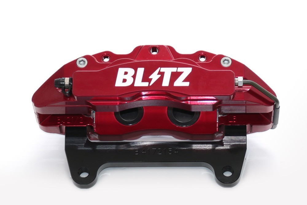 ちゃキチ BLITZ 86105 BIG CALIPER KIT II REAR for TOYOTA 86(FR-S) ZN6 BRZ