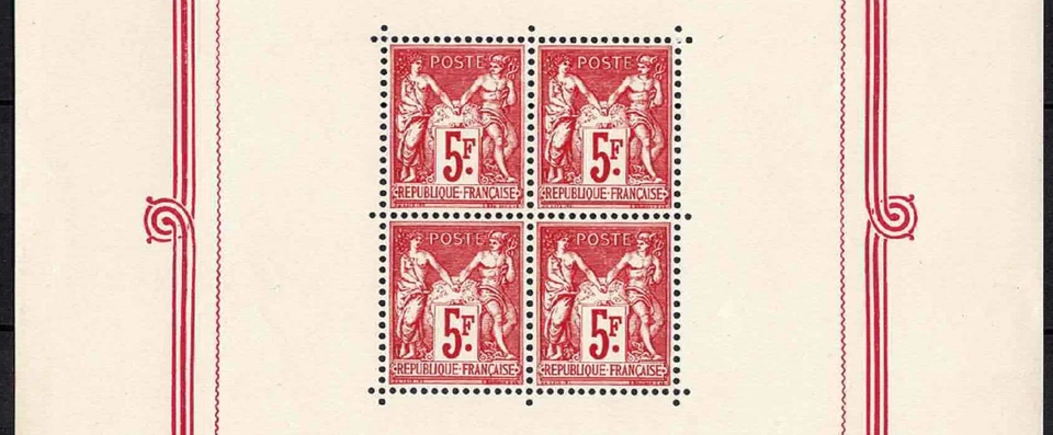 FRANCE YVERT BLOC N° 1 SCOTT # 226 " PARIS EXHIBITION SHEET 1925 " MH FVF X264G - Image 2 of 4