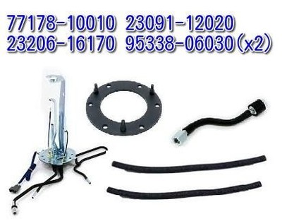 TOYOTA Original AE86 AE85 Trueno COROLLA LEVIN Kraftstoffpumpenhalterung &...