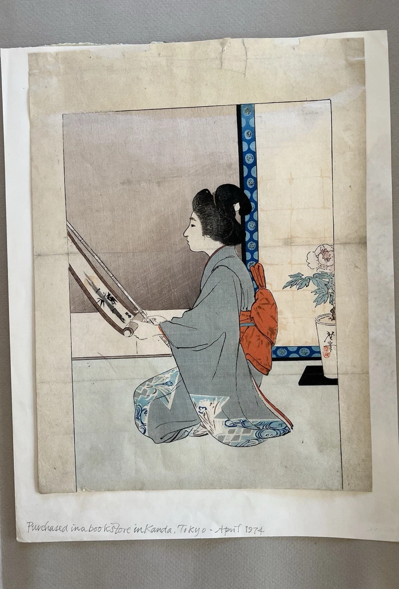 纸张古董原始1900-1940 年日本版画| eBay