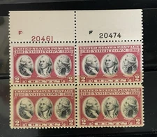 Scott #703, 2c Yorktown Plate block/4, Top, #s20474(B)/20461(R) MNH Free Ship