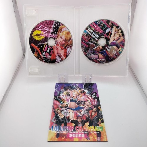 LOLLIPOP CHAINSAW VALENTINE EDITION PS3 PREMIUM BOX - Picture 14 of 20