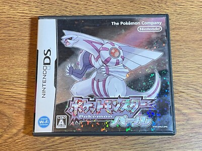 Pokemon Pearl Pocket Monsters Nintendo DS NDS Nintendo Japan NTSC-J No Manual