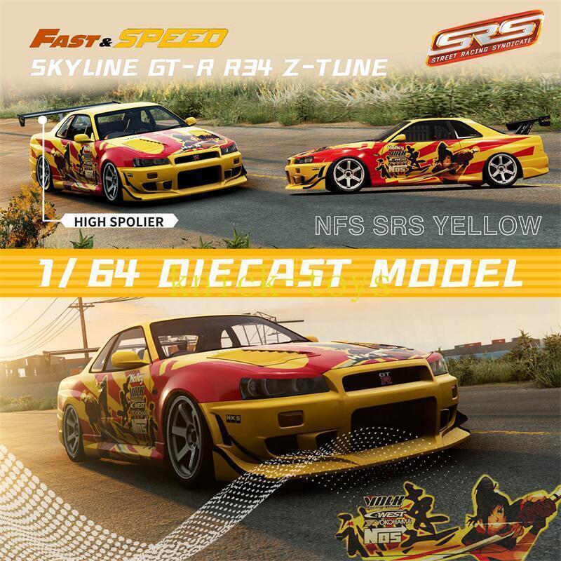 1/64 スカイライン Skyline GT-R R34 Z-Tune s-l400.jpg