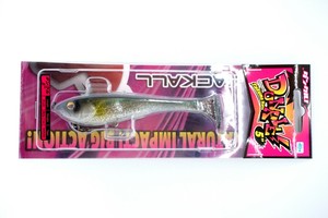 Jackall DUNKLE 5 Inches 1oz "Maruhata Dark Thunder" Bass Pike Soft Lure