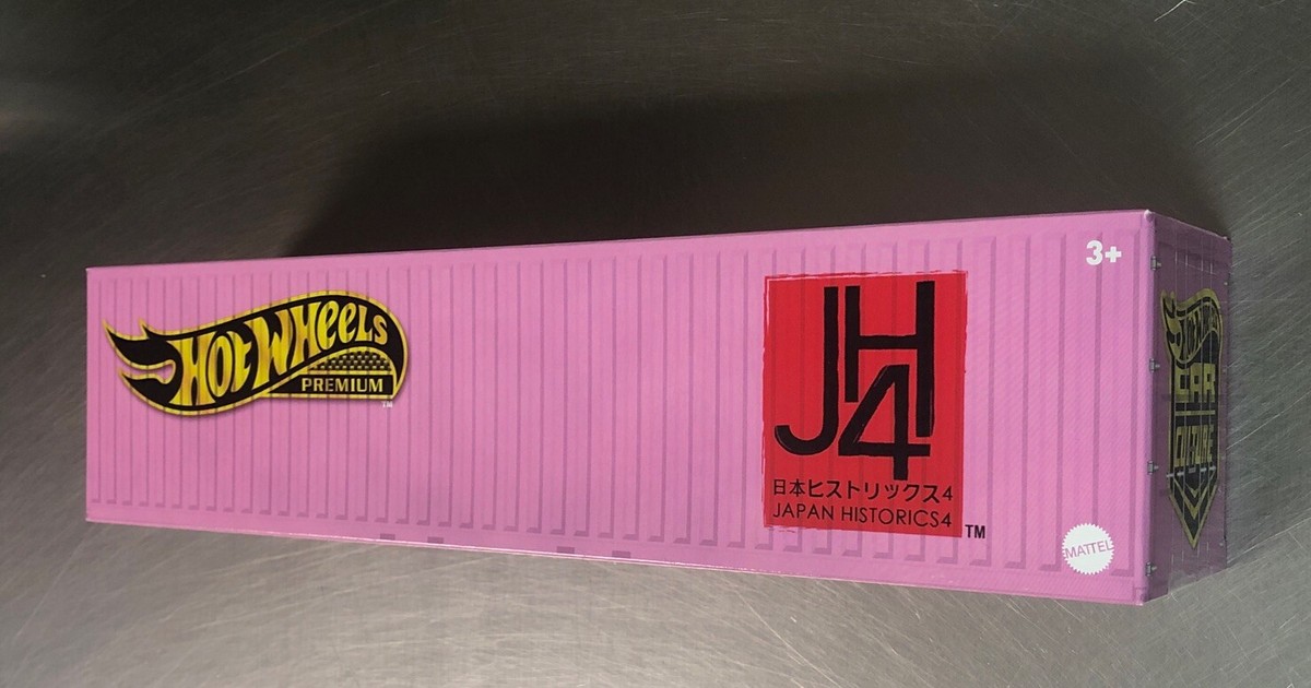 HOT WHEELS CAR CULTURE JAPAN HISTORICS 4 FACTORY SEALED CONTAINER