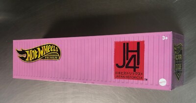 hiro様　4台セット HOT WHEELS - CAR CULTURE 2024 B 