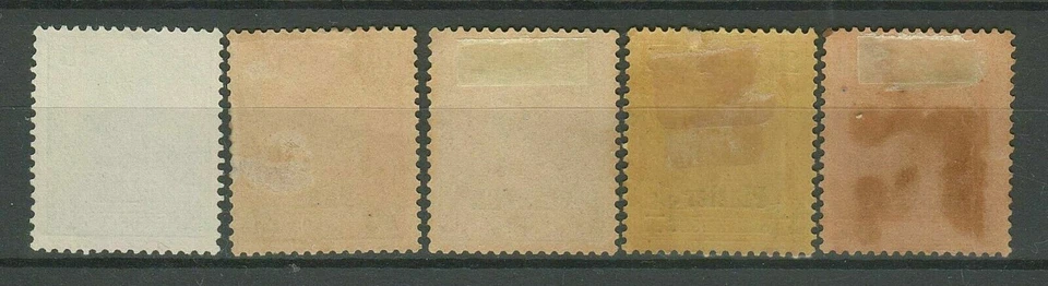 Oficinas alemanas en Turquía - 1900 ☀ MH OG Foto 2 de 2