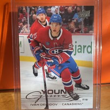 2025-26 Upper Deck Series 1 Hockey Checklist Guide in-content 30