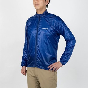 MONTBELL EX Veste à vent léger Hommes Ultralight 45g Voyage en Shell pocketable