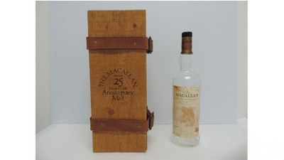 The Macallan 25 Year Old  Anniversary malt Empty Bottle and Wooden Box Used From