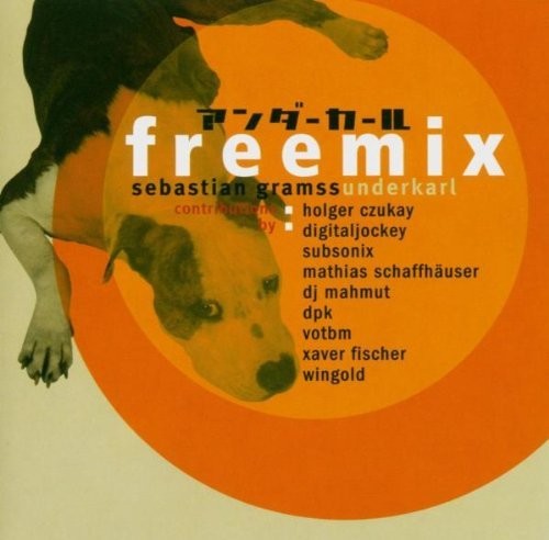 Альбом Freemix (CD)