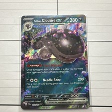 clodsire pokemon card price Clodsire ex 117/190 RR sv4a Holo Shiny Treasure ex Japanese Pokemon TC –  LCFStore.com main image 0
