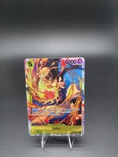 Sabo ST13-008 English SR Three Brothers Bond One Piece Card NM