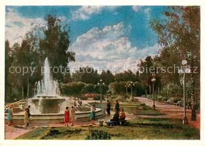 Novosibirsk Nowosibirsk Public garden in Bogdan Khmelnitsky Street