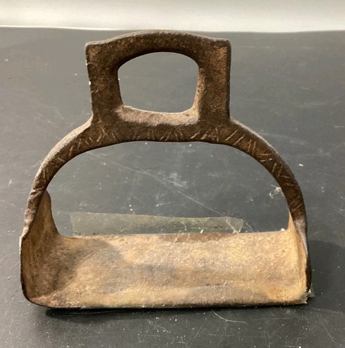 Vintage Indian Iron Horse Stirrup 18 Century 