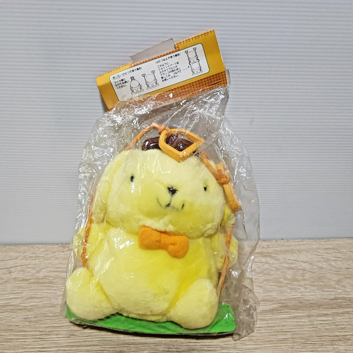 Pompompurin Purin Sanrio Swing Plush Toy Vintage 1999 Eikoh Japan