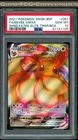 PSA 10 ⭐️ Pokemon Eevee VMAX ETB Promo SWSH087 087 Black Star Shining Fates