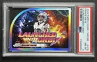 DRAKE MAYE PSA 8 2024 TOPPS COSMIC CHROME #LIO-8 ROOKIE LAUNCHED INTO ORBIT RC