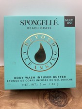 SPONGELLE Beach Grass Boxed Body Wash Infused Buffer 3 OZ / 85 G - F/S