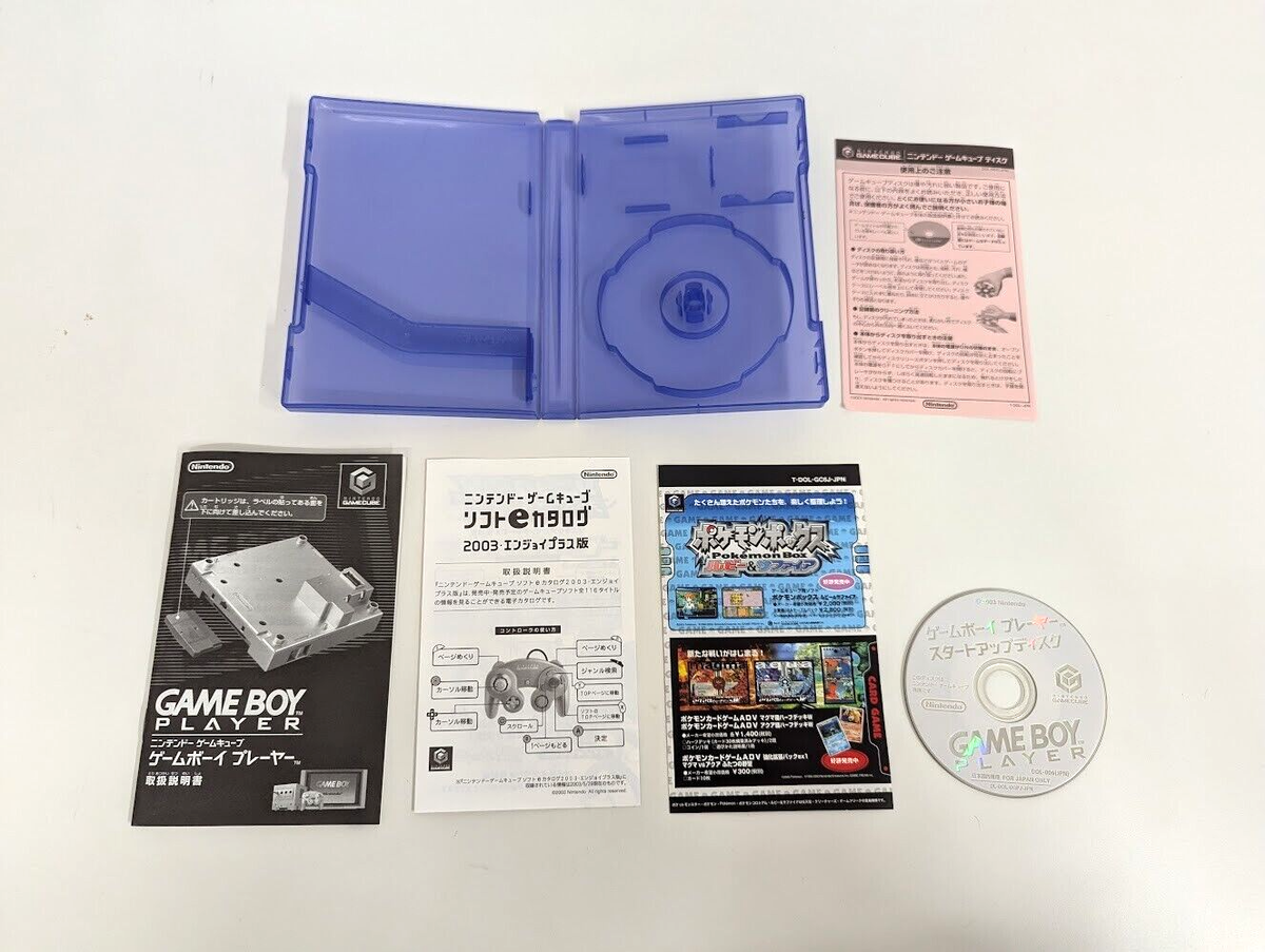 Z678 Nintendo GameCube Gameboy Player Orange DOL-017 JAPAN Z678 Nintendo GameCube Gameboy Player Orange DOL-017 JAPAN