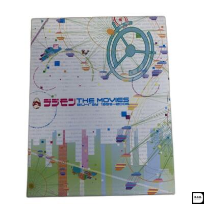 Digimon The Movies Blu-Ray 1999-2006 Limited Edition | eBay