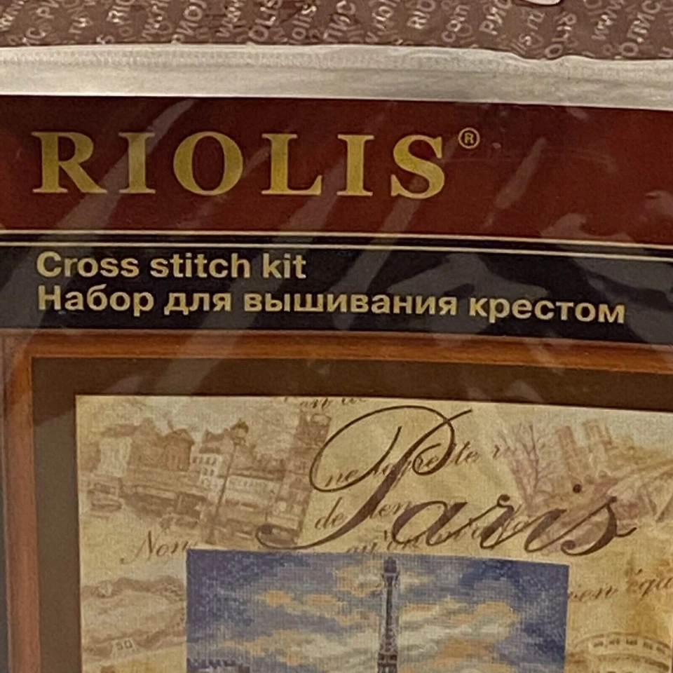 Riolis Cities of the World Paris 预印背景十字绣套件 PT-0018 — 第 2/4 张图片