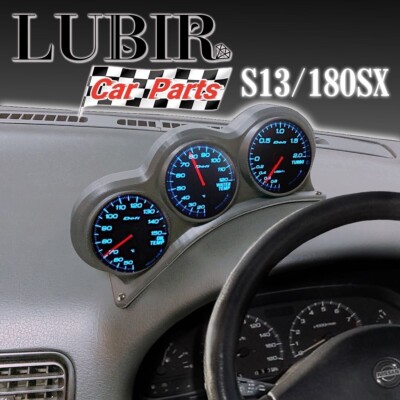 Onboard triple meter hood for S13 180SX CA33 LUBIR Silvia 240SX additional meter