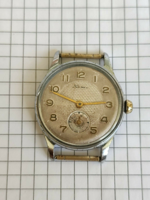 Montre Vintage Kama URSS Années 1956 - Mécanique à Remontage Manuel - Homme