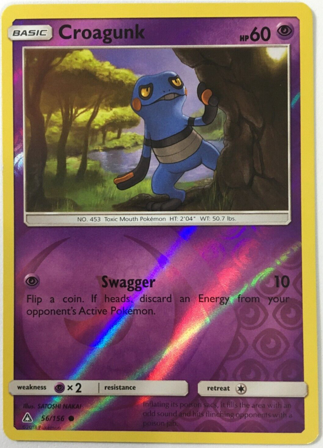 POKEMON CROAGUNK 56/156 ULTRA PRISM COMMON REVERSE HOLO NEAR MINT