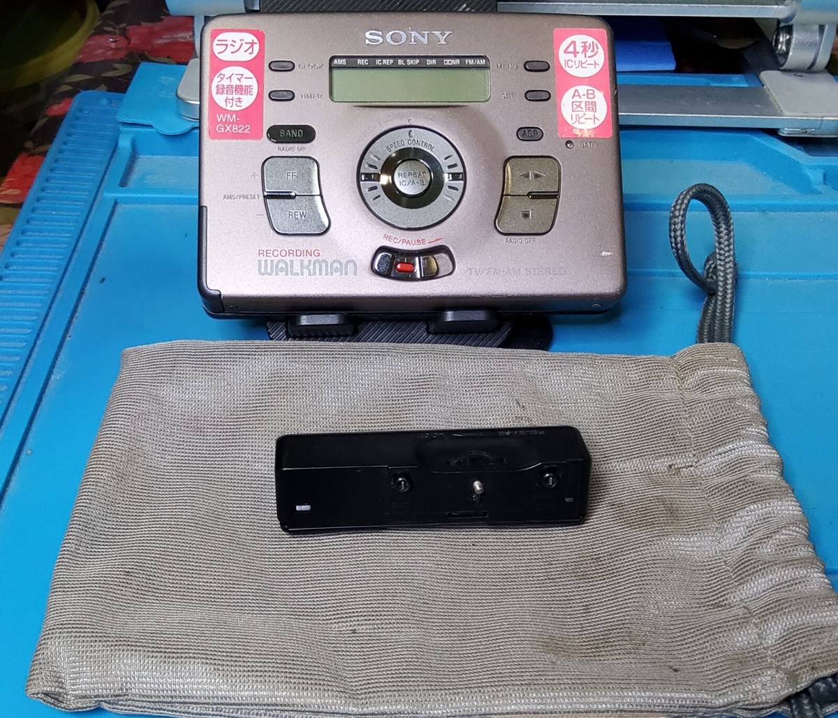 SONY WALKMAN ウォークマン WM-GX822 カセットプレーヤー Sony Walkman Radio Recording Cassette Tape Player WM-GX822
