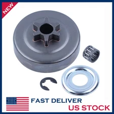 Chainsaw Spur Sprocket Clutch Drum Kit For STIHL MS210 MS250 MS170 MS180 021 023