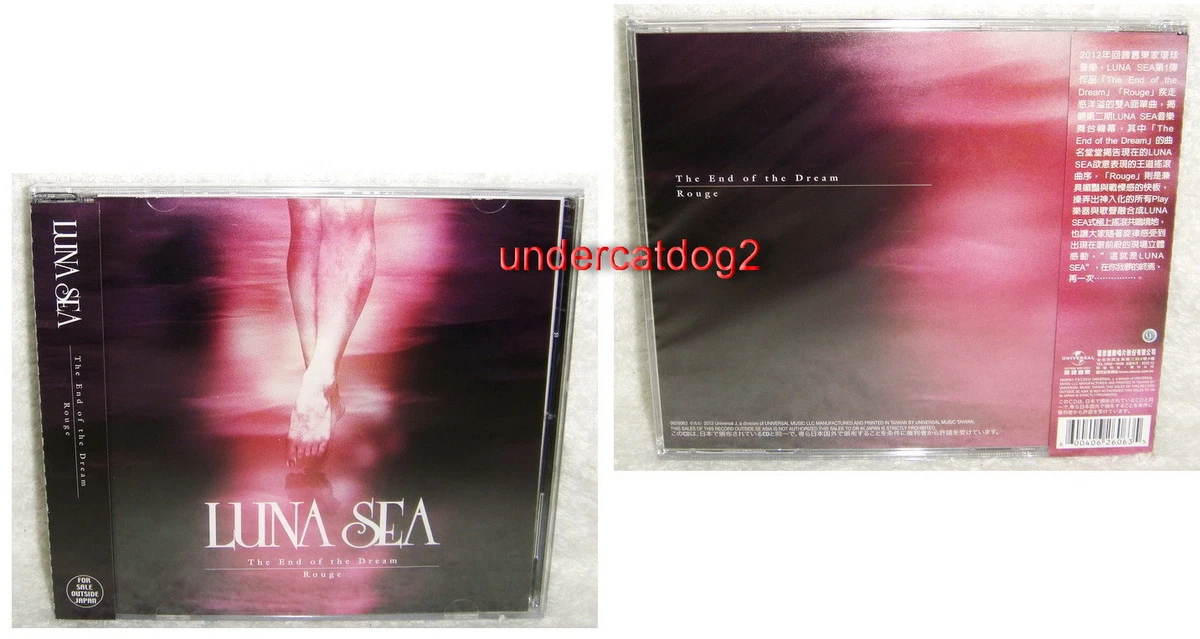 Single Luna Sea Music CDs for sale | eBay