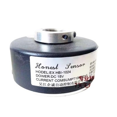 EX HBI-1024 Automation Equipment Optoelectronic Rotary Encoder &ex