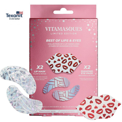 under Eye Patches & Lip Mask Sheets, Best of Eyes & Lips Set 1 Packs - Eye Patch