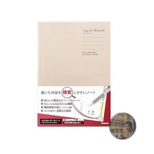Nakabayashi Logical Search Notebook A5 Grid Ivory 95 Pages NA511-95H-IV New