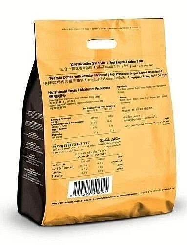 6 paquetes DXN 3 en 1 Lingzhi Coffee Lite - 20 sobres/paquete, suave y conveniente Foto 3 de 4