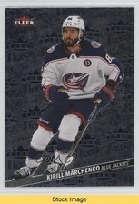 2025-26 Upper Deck Fleer Ultra Medallions Kirill Marchenko #M-47 READ u2v