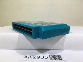 1942 Nintendo Famicom NES Japan - AK2935