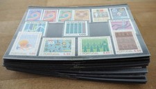 1973 Portugal; 10 kpl. Jahrgänge ohne Blocks & Freimarken, **/MNH, ME 791,-
